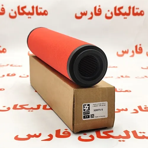 فیلتر هوا OMEGA AIR 32075 S